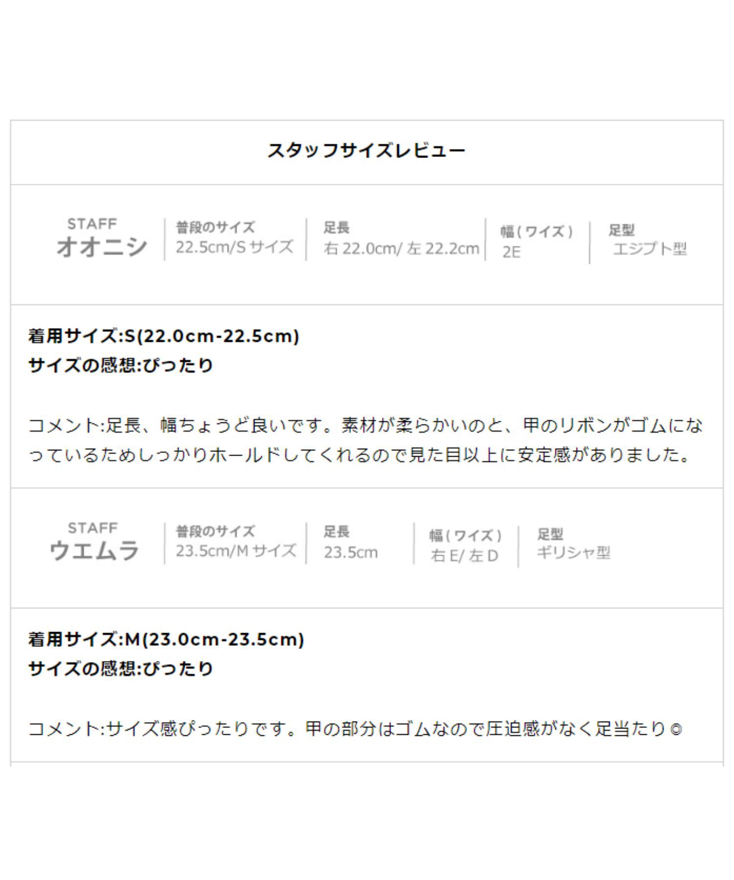 ORiental TRaffic「ラインストーンチュールミュール/41126」|パンプス|