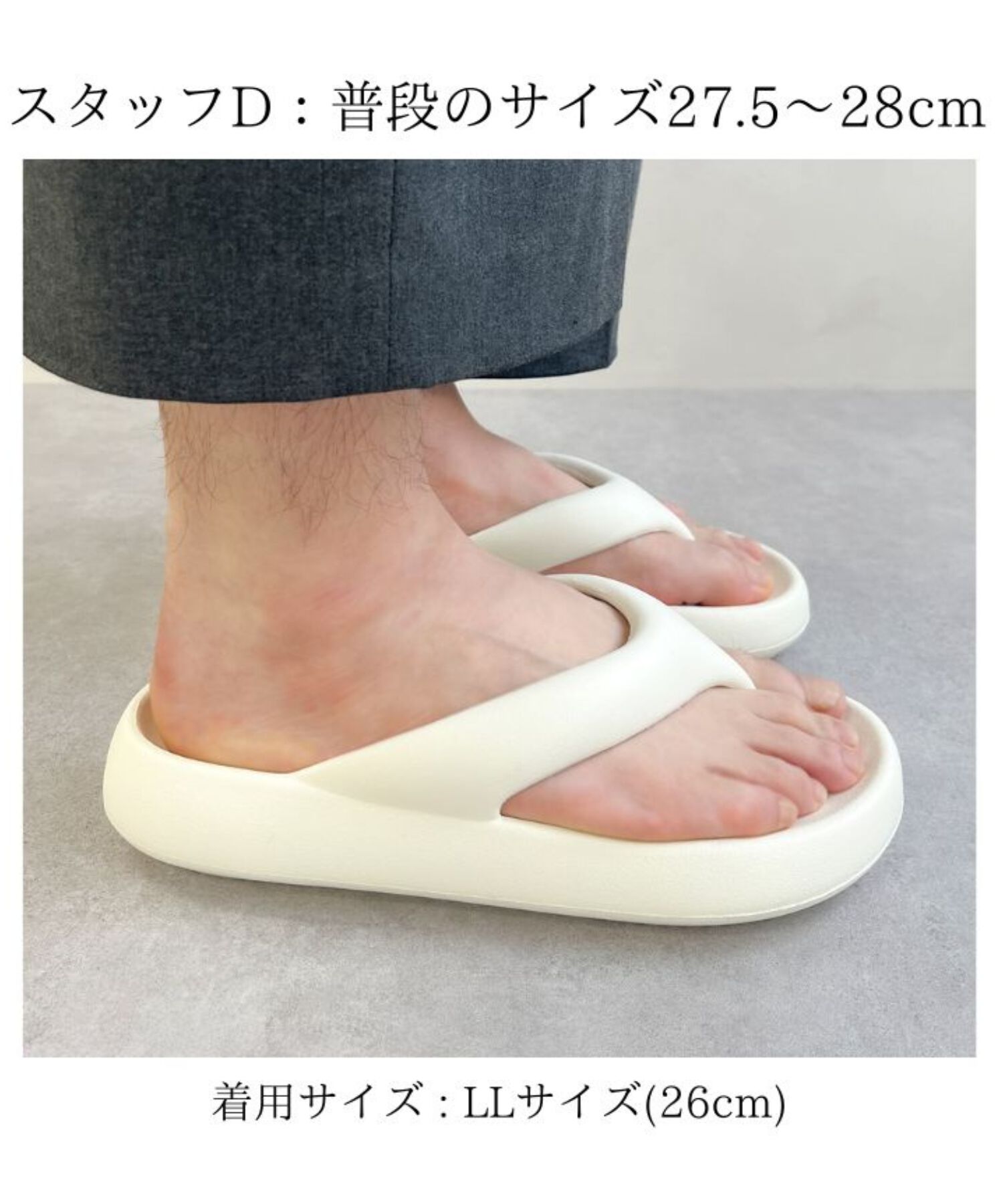 ORiental TRaffic「【リカバリーサンダル】パデットトングサンダル/OT3219 トング サンダル 人気 売れてる トレンド 軽い」|サンダル|