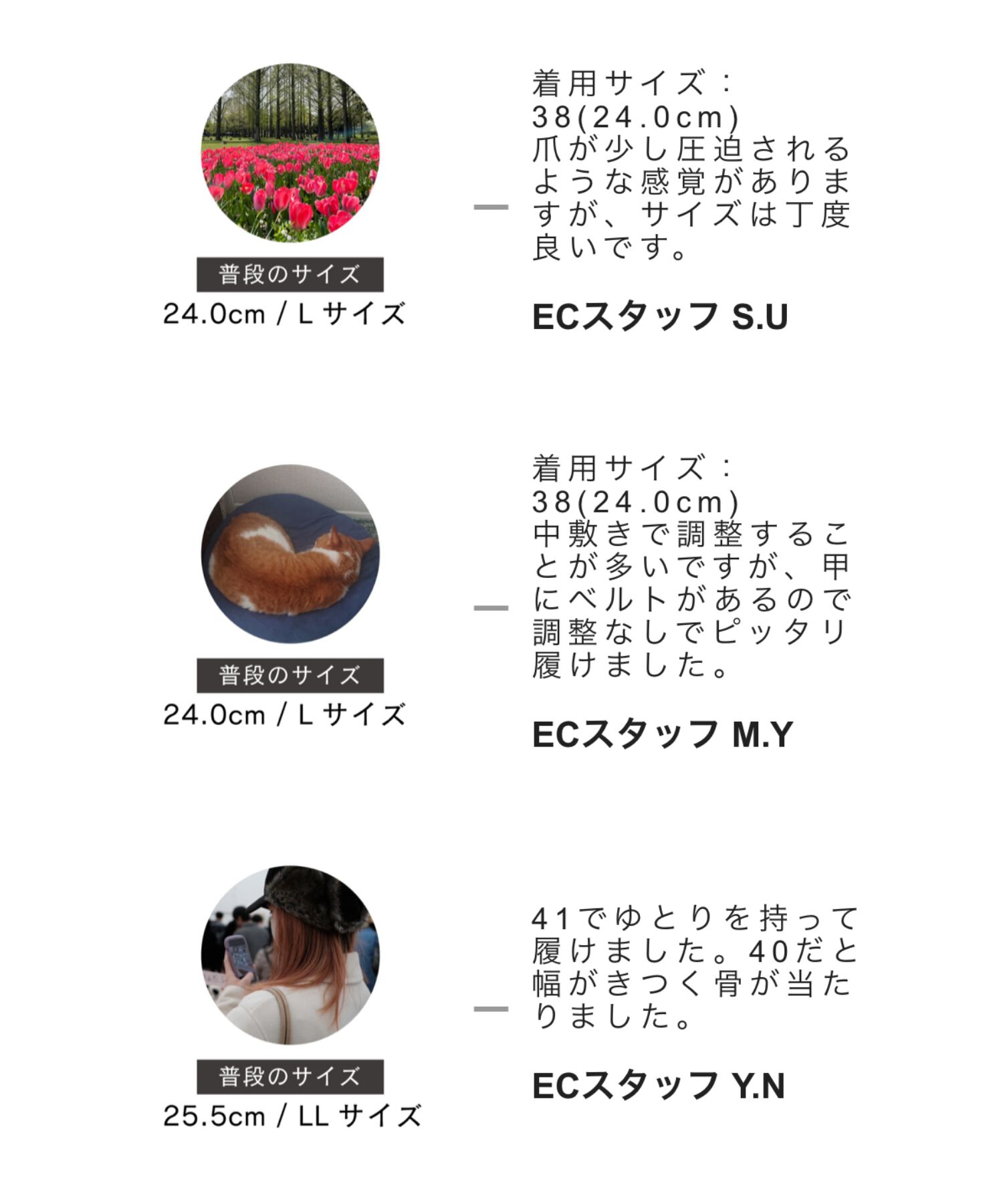 ORiental TRaffic「バック ストラップ パンプス /41301」|パンプス|