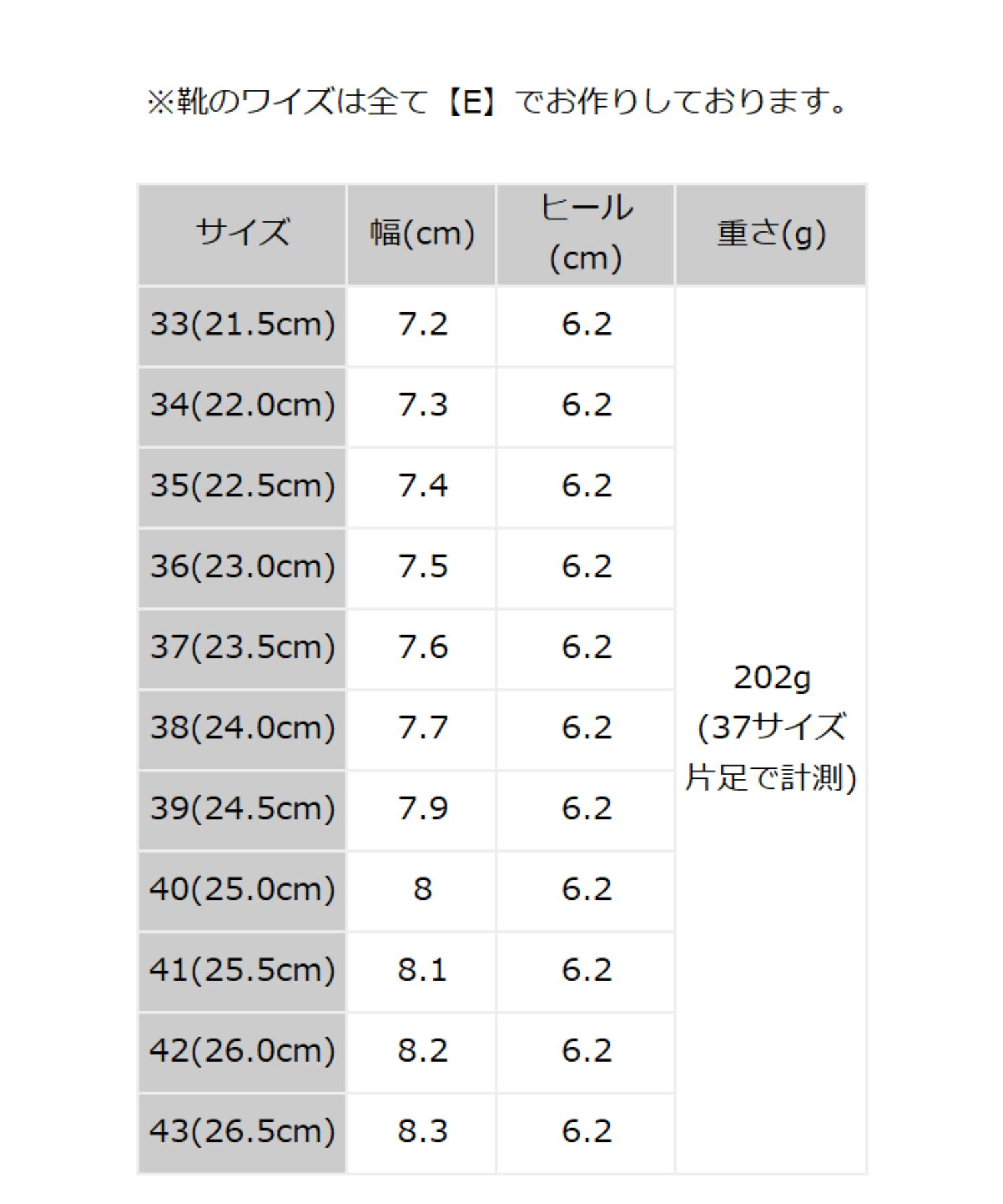 ORiental TRaffic「バック ストラップ パンプス /41301」|パンプス|