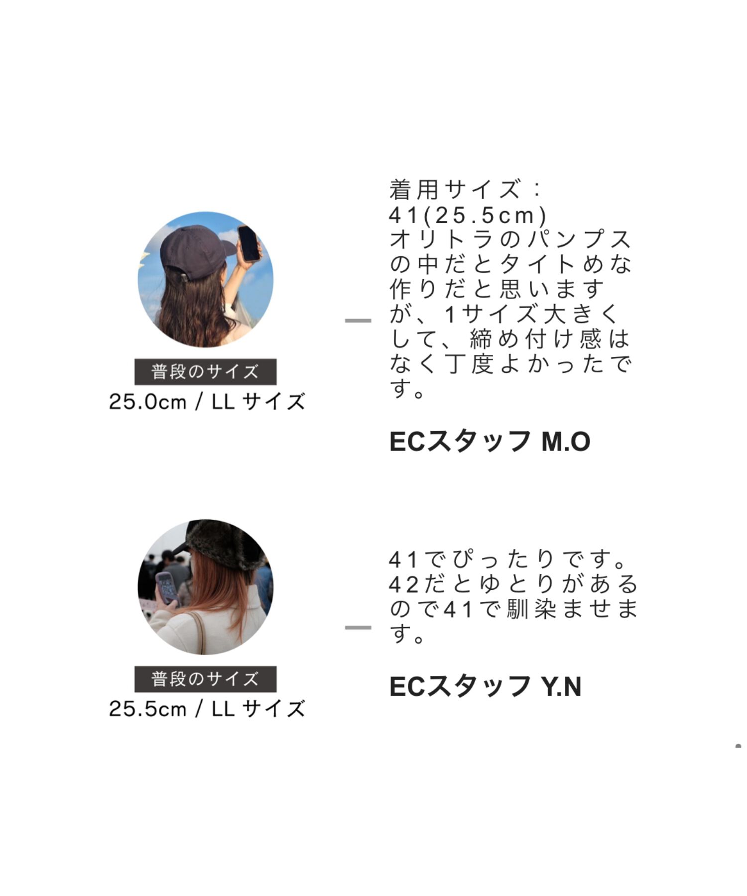 ORiental TRaffic「ビッグリボン フラット パンプス /41302 」|パンプス|