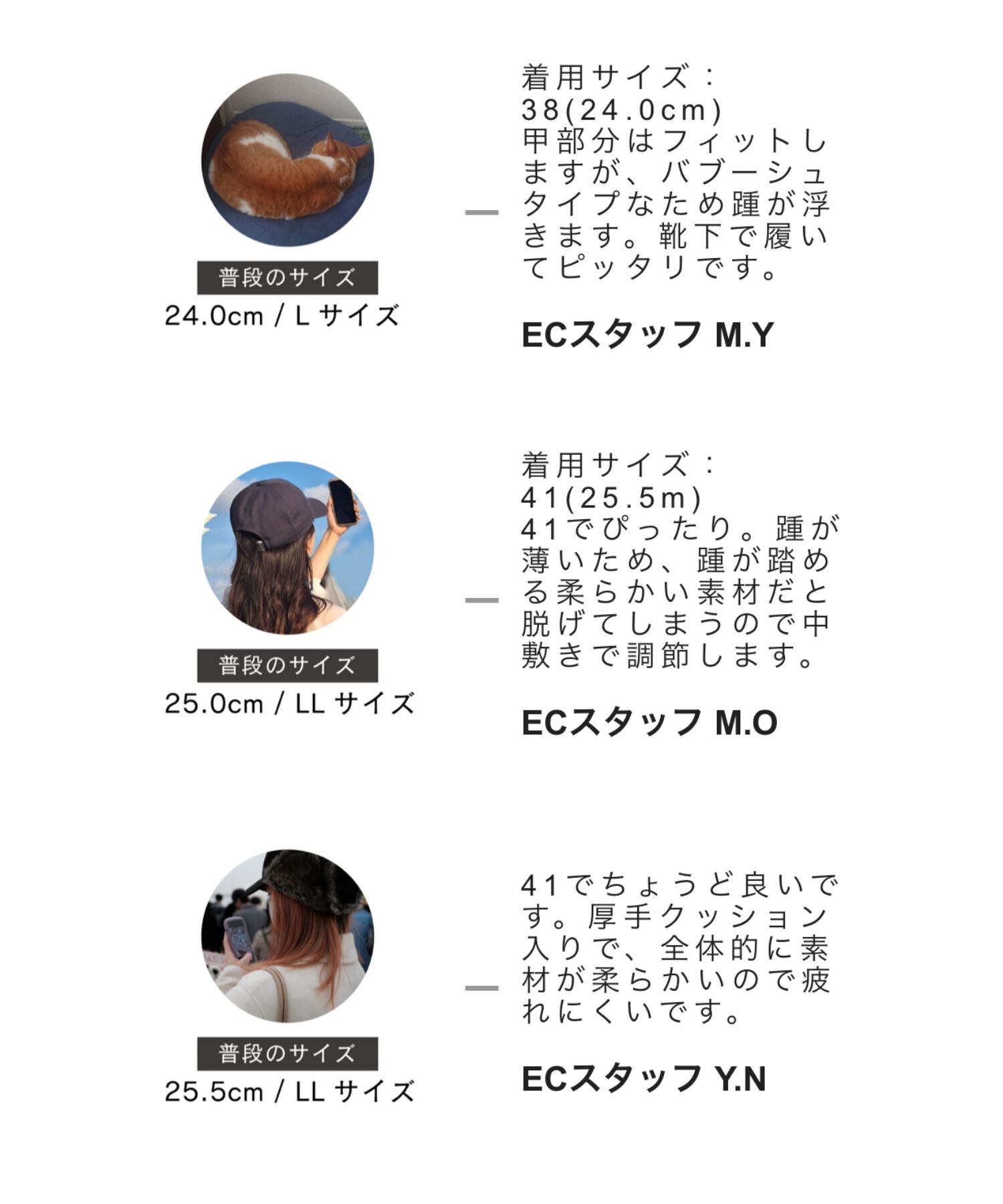 WA Oriental TRaffic「スクエアトゥモチーフ バブーシュ ローファー /42308 柔らかい フラット」|パンプス|