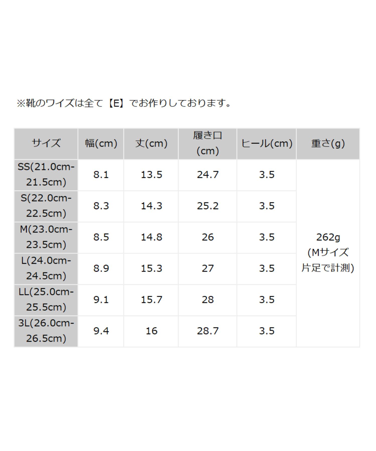 WA Oriental TRaffic「バック ジップ スクエアトゥ ストレッチ ブーツ /42403」|ショートブーツ|