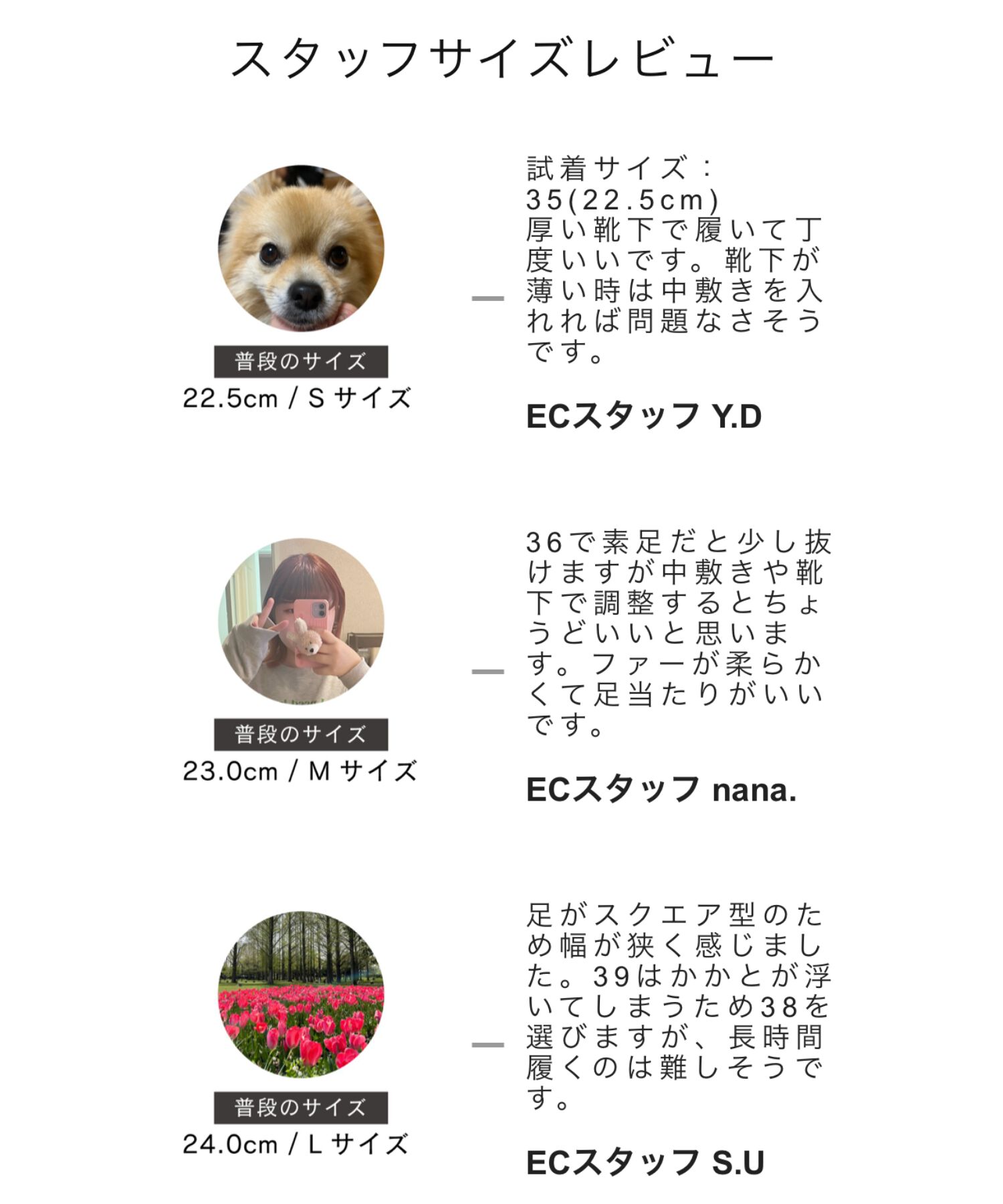 ORiental TRaffic「ビット モチーフ ファー ローファー /41313」|ローファー|