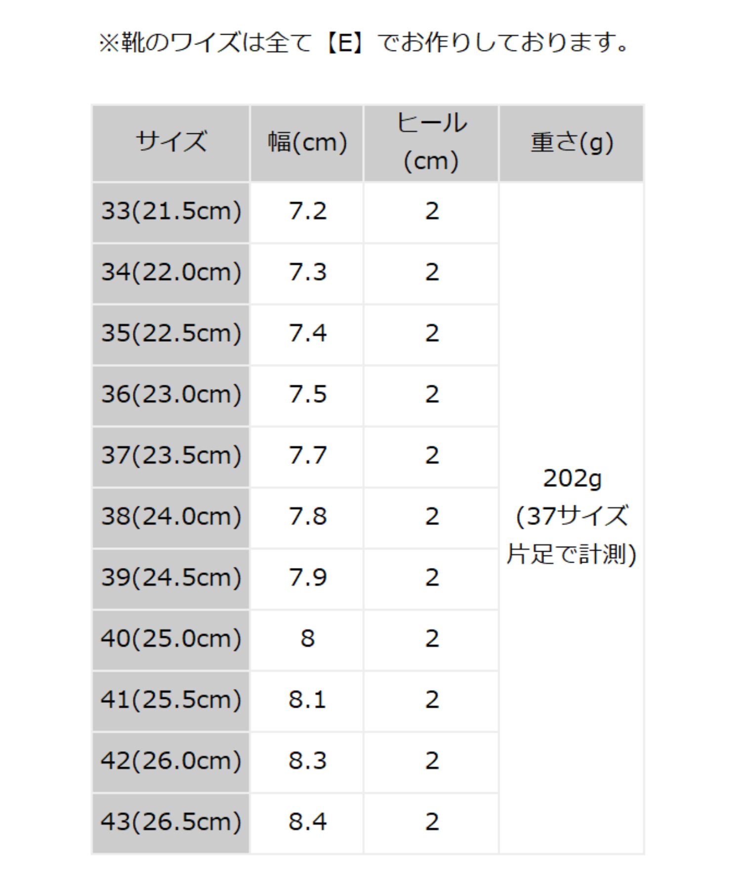 ORiental TRaffic「クロスストラップパンプス/41318」|パンプス|