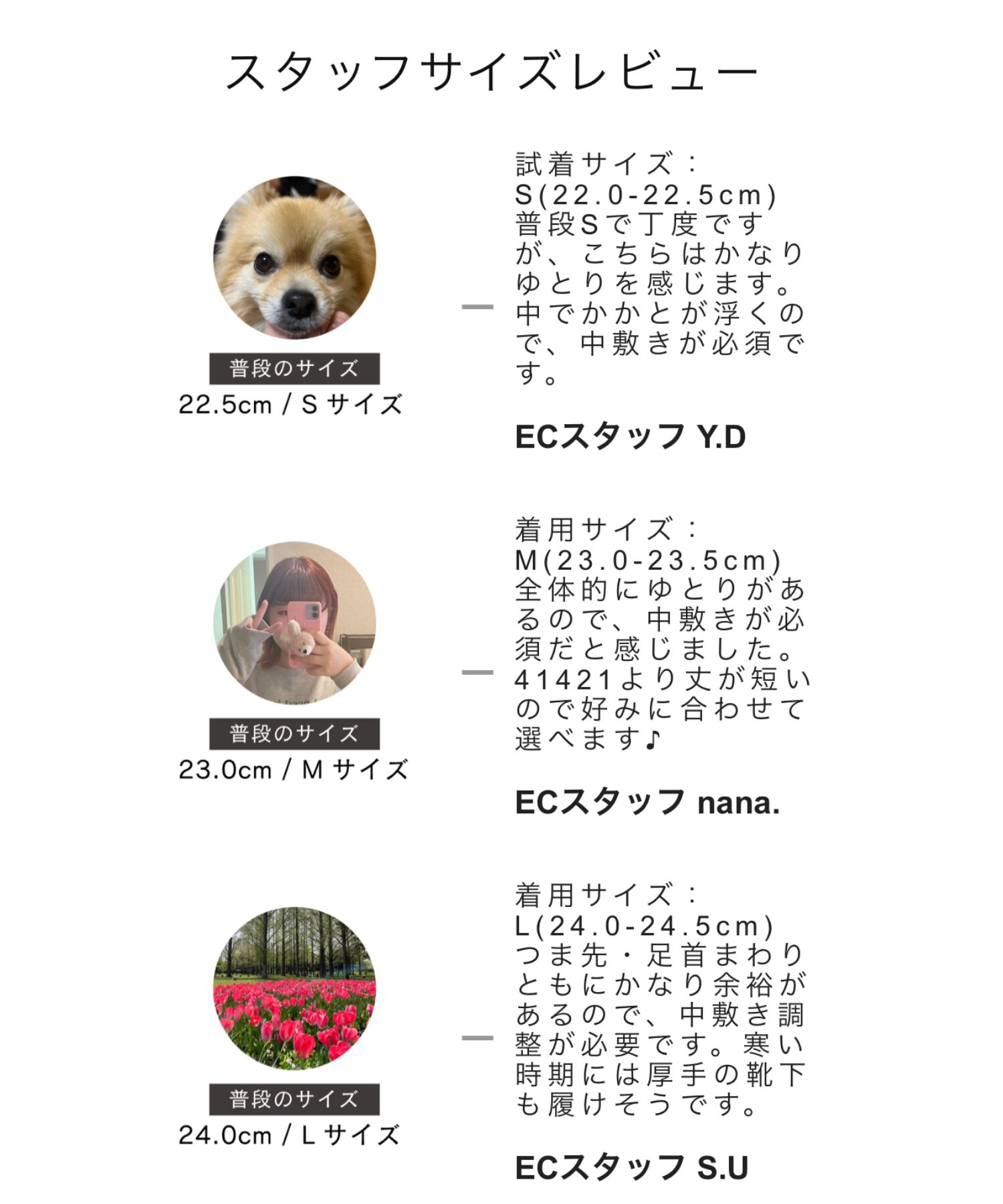 ORiental TRaffic「ダブルベルエンジニアトショートブーツ/41423」|ショートブーツ|