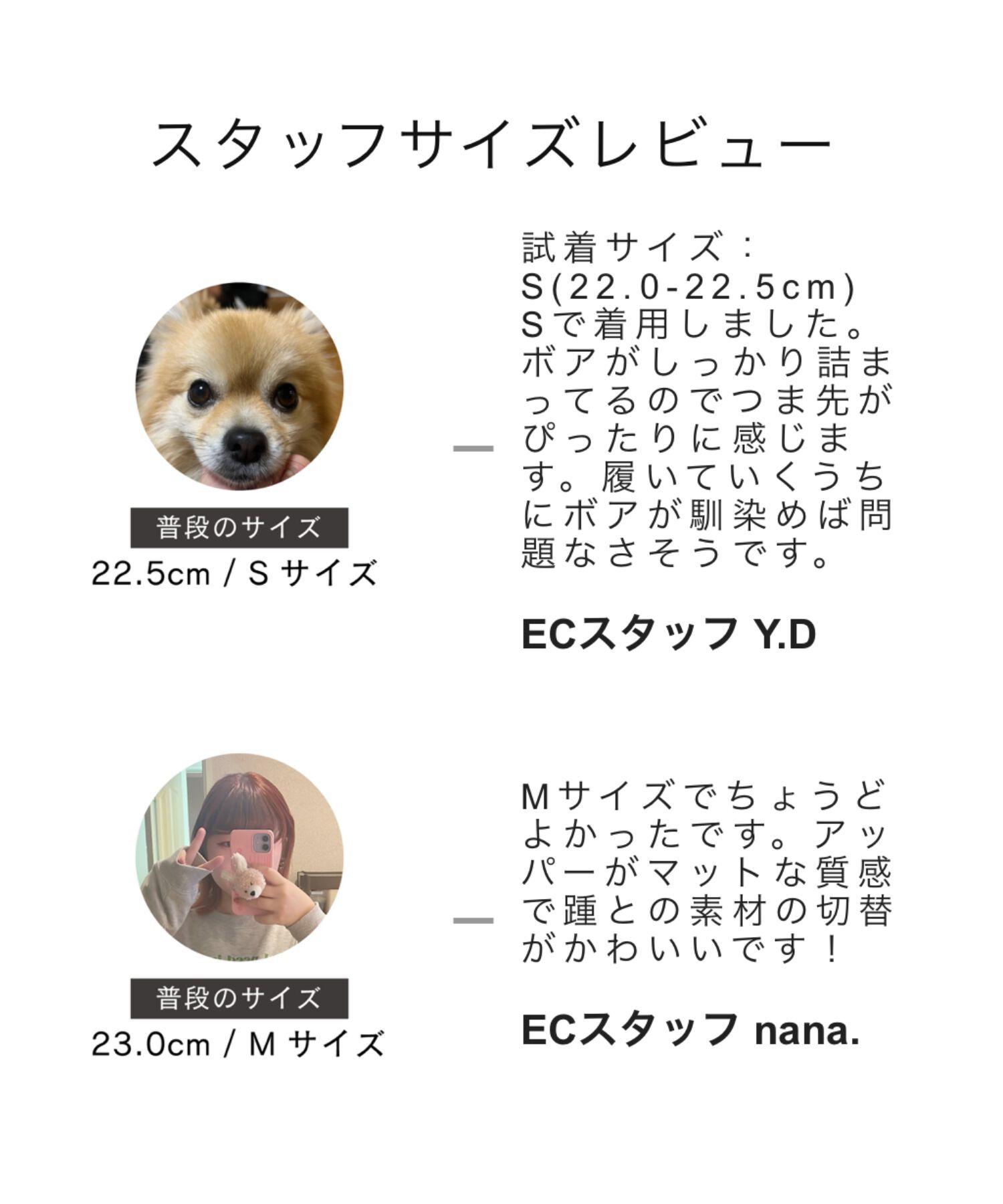 ORiental TRaffic「【 厚底 】フレアソール ムートン ショート ブーツ/41426 防寒」|ショートブーツ|