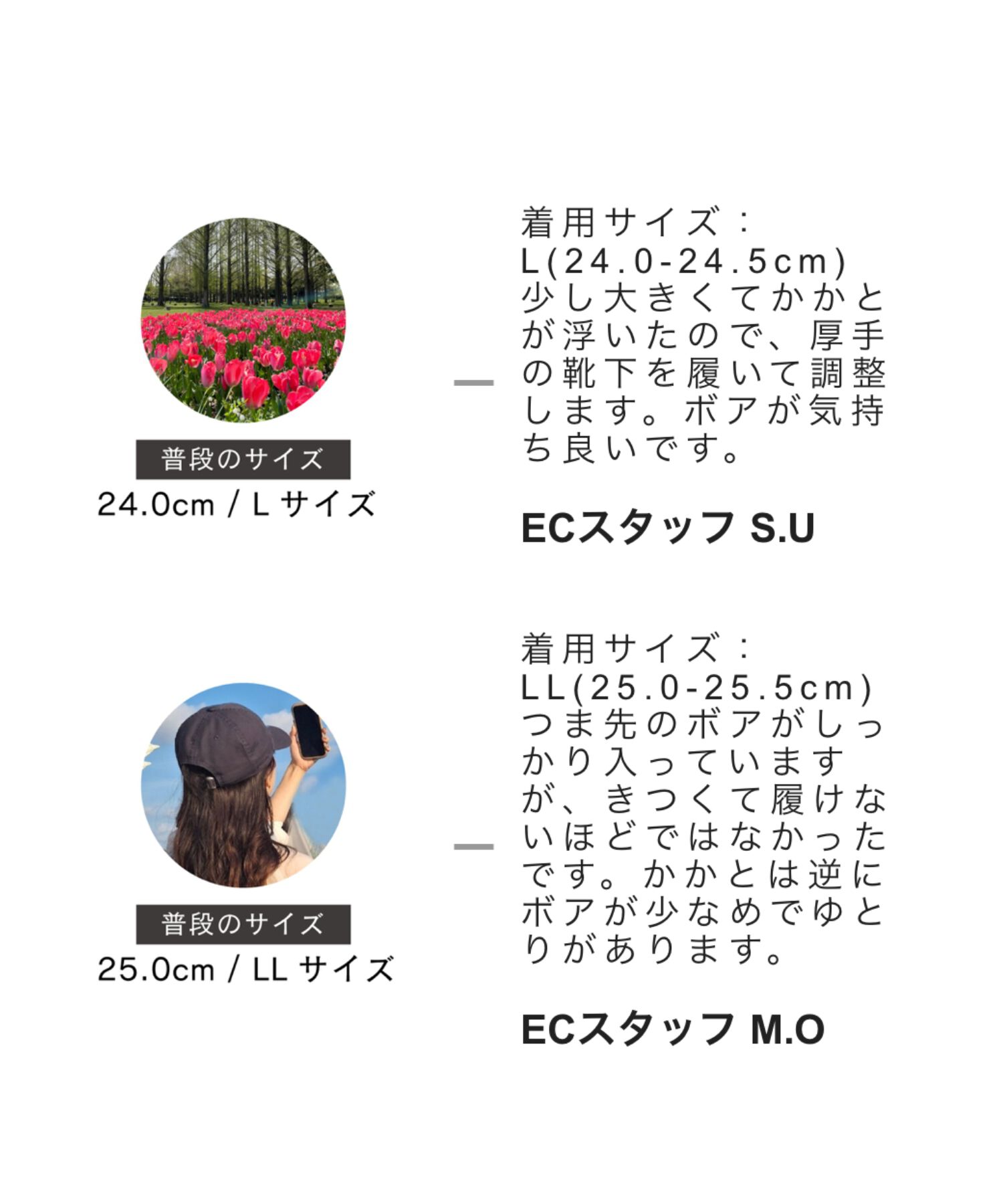 ORiental TRaffic「【 厚底 】フレアソール ムートン ショート ブーツ/41426 防寒」|ショートブーツ|