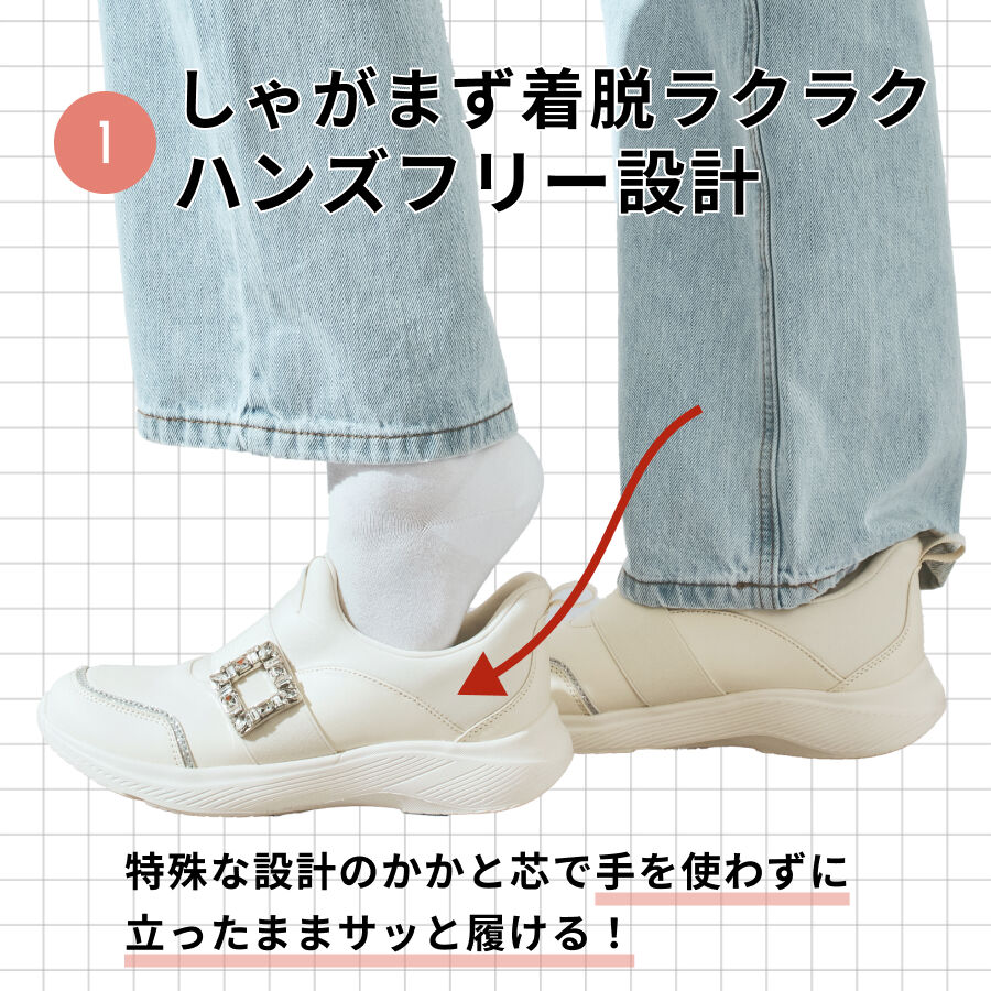 ORiental TRaffic「【 瞬間フィット 】ビジューバックルスニーカー/OT3777」|スニーカー|