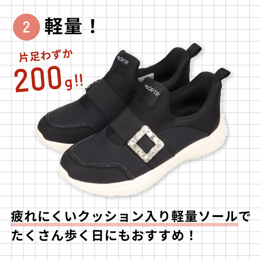 ORiental TRaffic「【 瞬間フィット 】ビジューバックルスニーカー/OT3777」|スニーカー|