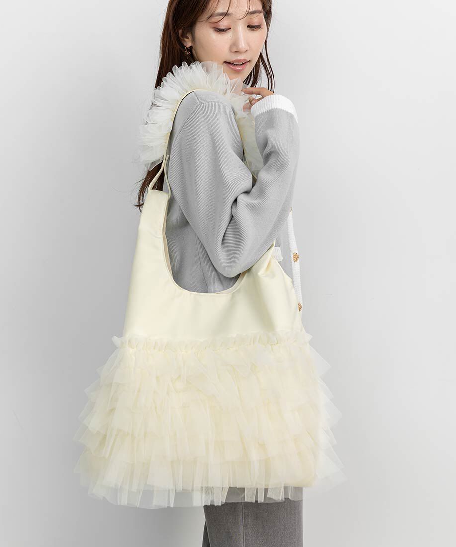  「【A4対応】ティアードチュールフリル2WAYバッグ」|トートバッグ|クリーム