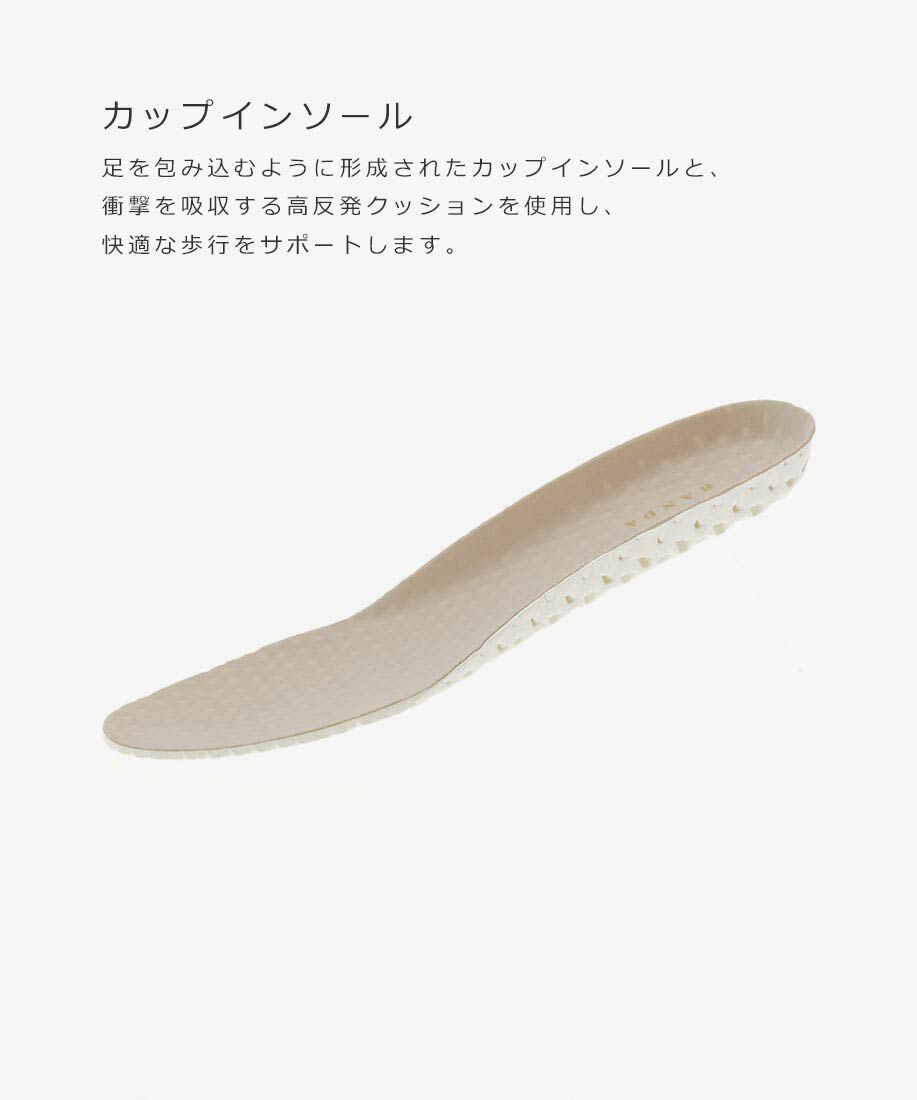  「モノグラムボリュームソールスニーカー」|スニーカー|