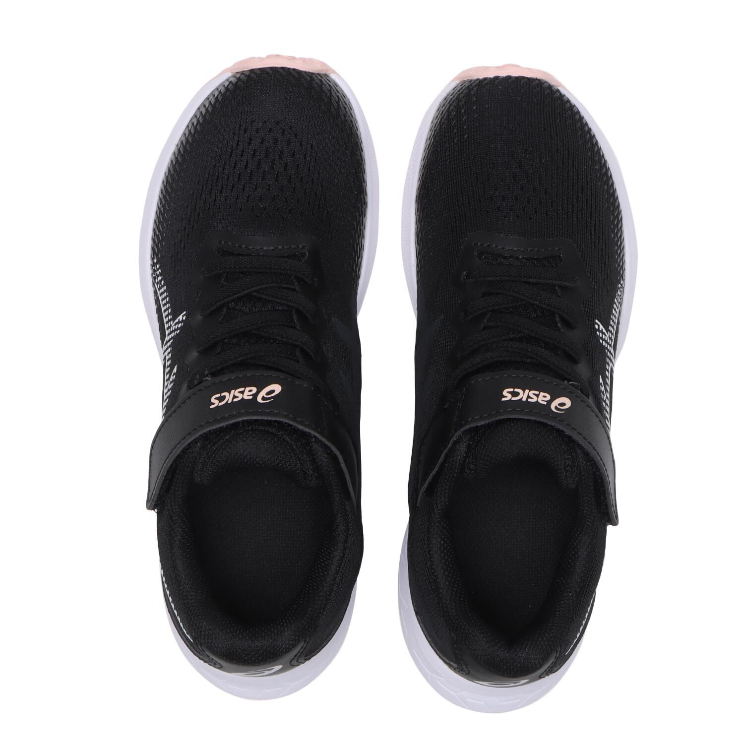 asics「【ASICS】19-24(H) LAZERBEAM RJ-MG-G」|スニーカー|