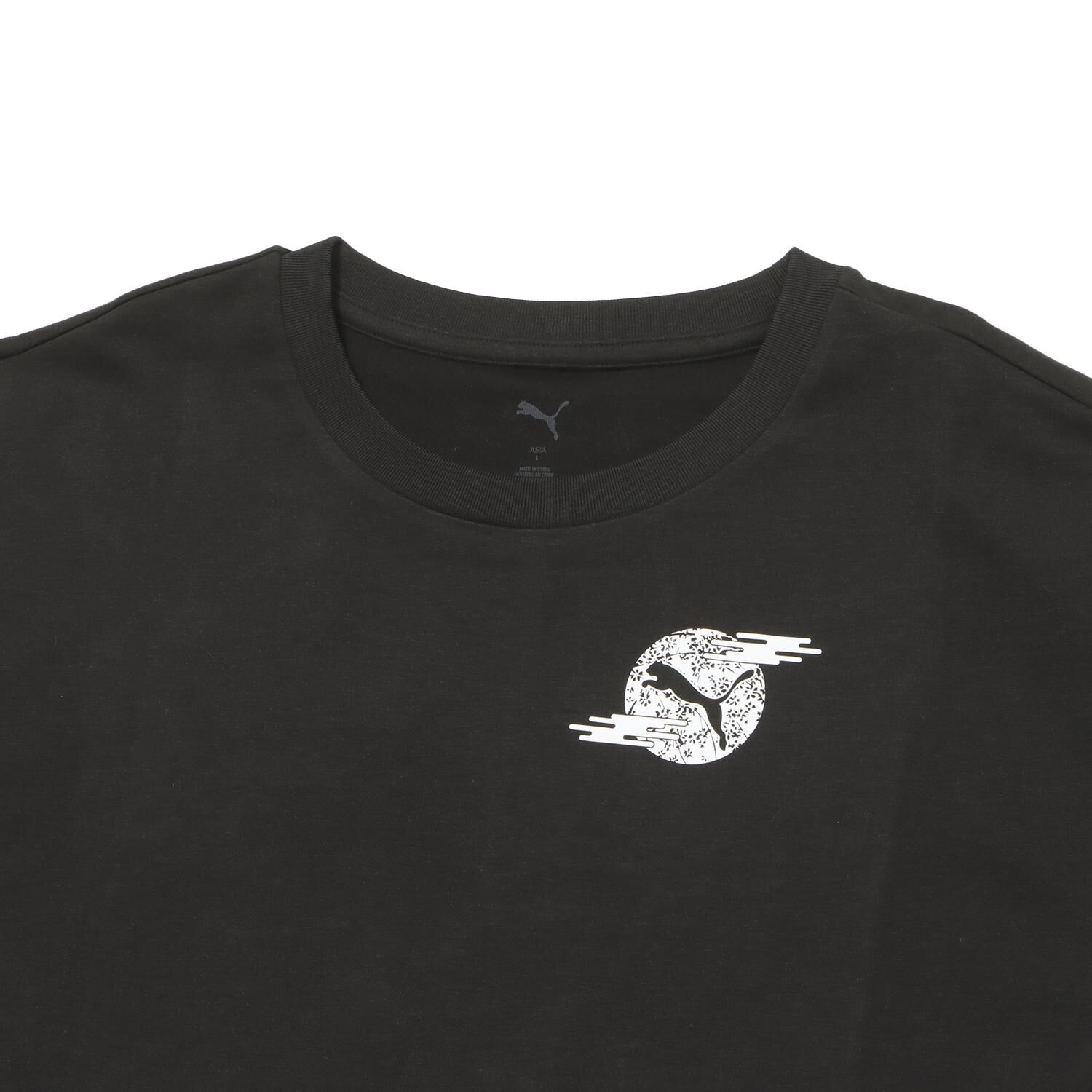 PUMA「【PUMA ｳｪｱ】M SHIRO SS TEE」|Tシャツ・カットソー|