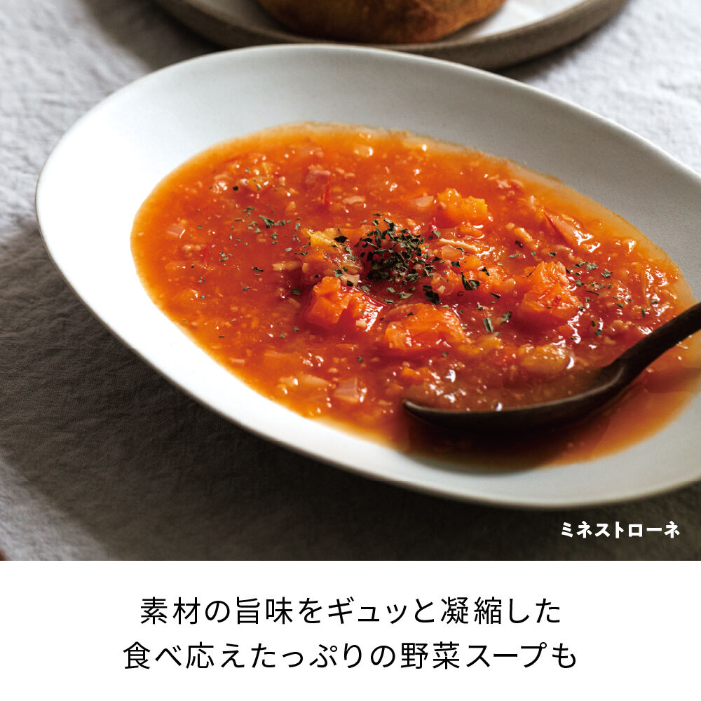 recolte「レコルト 自動調理ポット RSY-2」|食器・キッチングッズ|