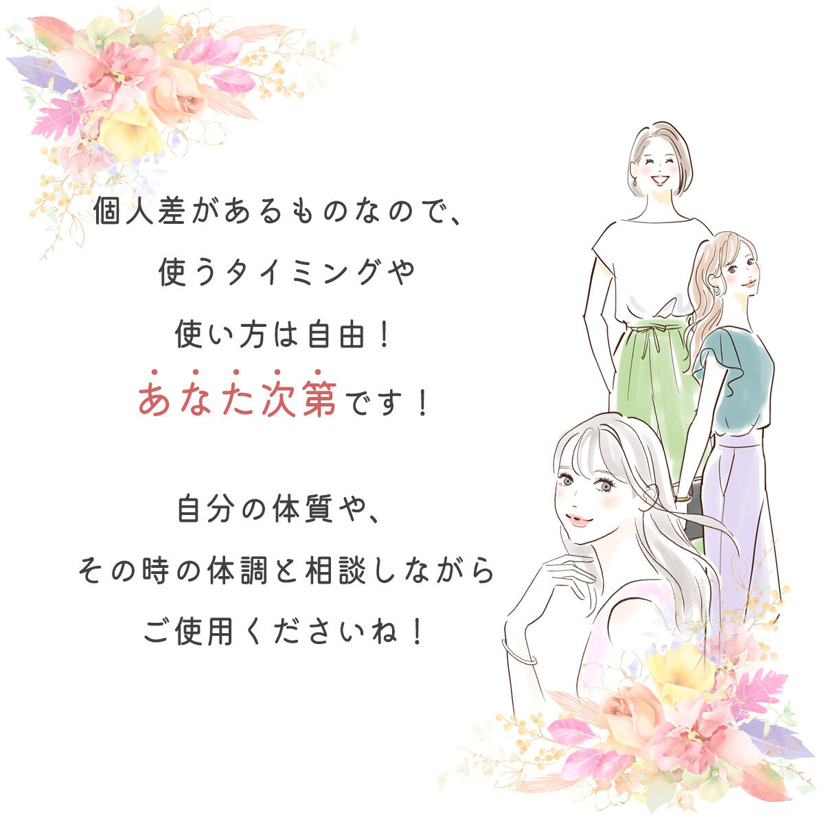 intesucre「アンテシュクレ Suico スイコ 吸水ショーツ 抗菌 消臭 吸水量20ml サニタリーショーツ ウイング対応 TSE006」|インナー|