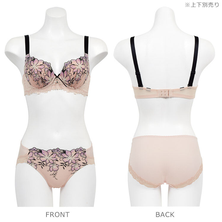 intesucre「アンテシュクレ なでしこブラ  IBT384ペア スタンダードショーツ M-L ISP384」|インナー|