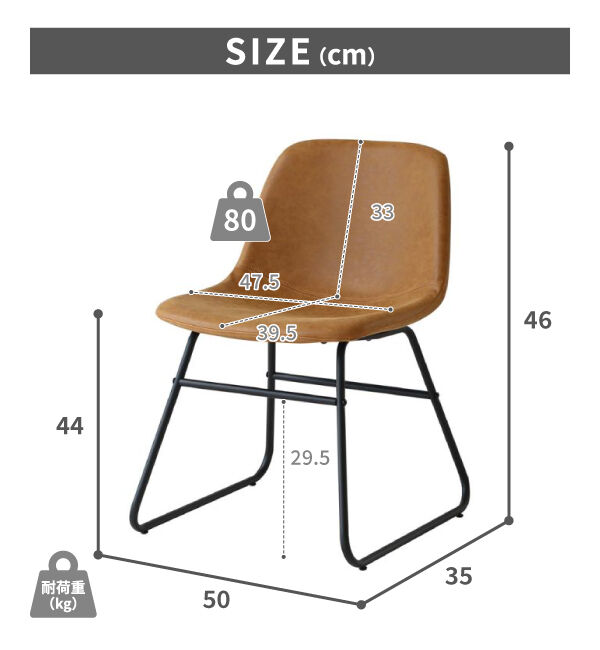 B-COMPANY「心地よいフィット感　VINOチェア」|ステーショナリー|