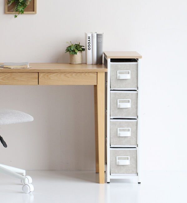 B-COMPANY「スリムな万能チェスト　セラミック風チェスト4段／幅20cm」|タオル|