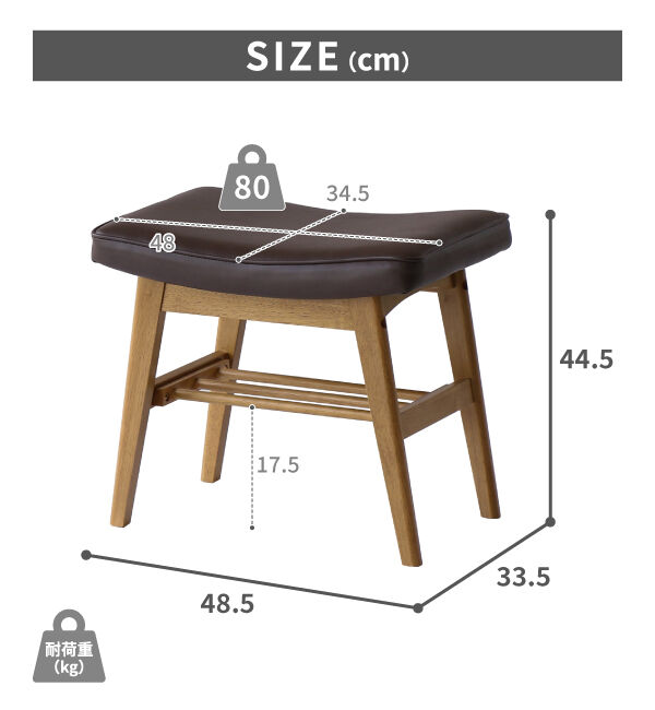 B-COMPANY「ヴィンテージ風　オットマンスツール」|ルームシューズ|