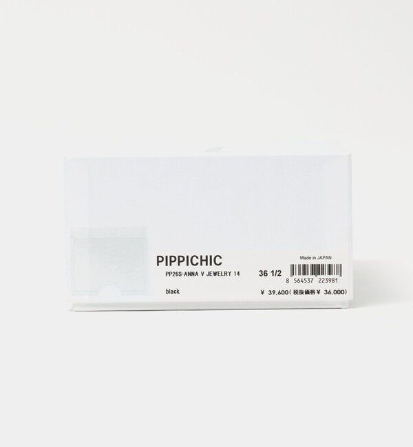 UNITED ARROWS「＜PIPPICHIC＞ANNA V JWL フラットパンプス」|パンプス|