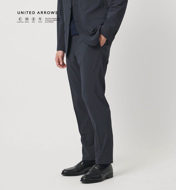 UNITED ARROWS「ライトパーテックス ノープリーツ パンツ UA COZY ウォッシャブル 2WAYストレッチ」|スラックス|NAVY