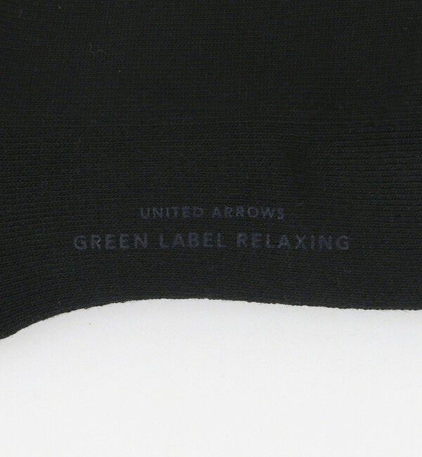 UNITED ARROWS green label relaxing「GLR ルーズ ソックス」|ソックス|