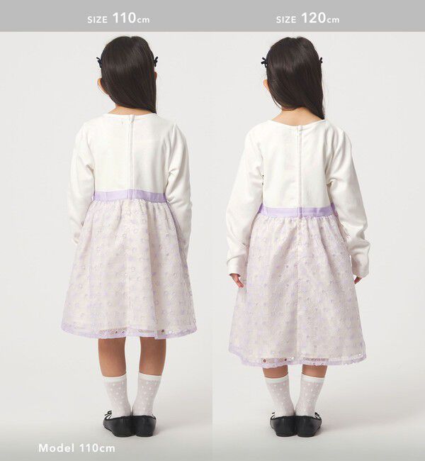 UNITED ARROWS green label relaxing「ポンチ &times; ハナガラ オーガンジー ワンピース / キッズ 110cm-130cm」|ワンピース|