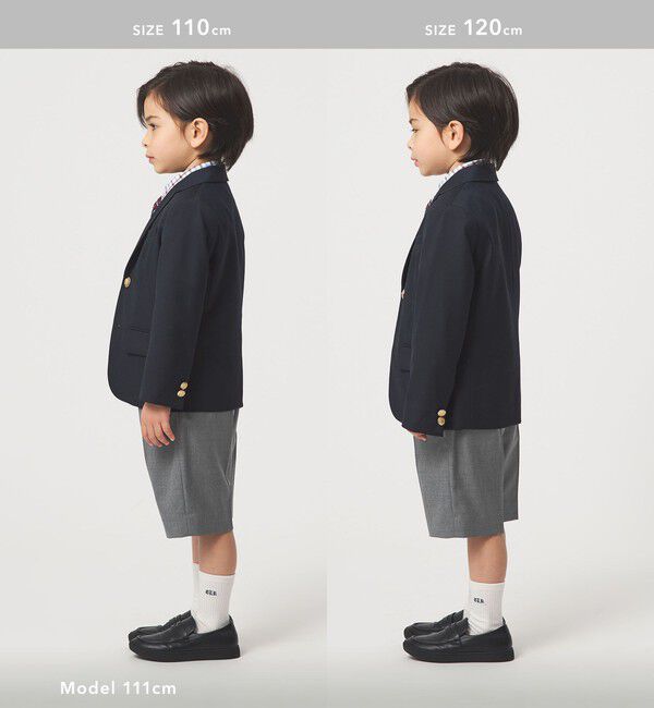 UNITED ARROWS green label relaxing「TRW ソリッド ショートパンツ / キッズ 110cm-130cm」|スーツ|