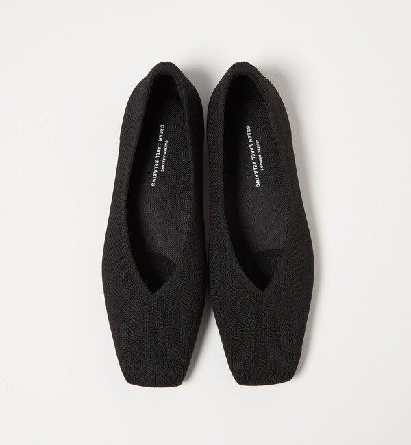 UNITED ARROWS green label relaxing「ウェルネス ニット スクエアVカット シューズ 撥水 ウォッシャブル」|バレエシューズ|