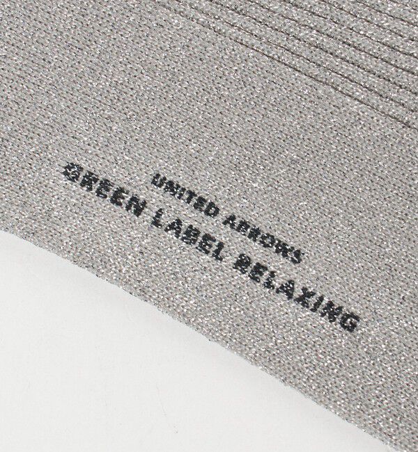 UNITED ARROWS green label relaxing「ラメ リブソックス / 靴下」|ソックス|