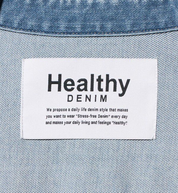 UNITED ARROWS green label relaxing「【別注】＜Healthy DENIM＞Almond ミドル デニム シャツ」|シャツ・ブラウス|