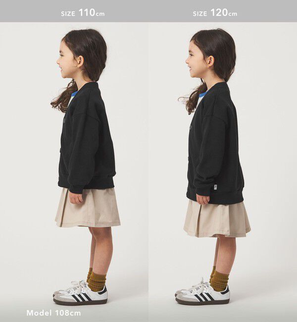 UNITED ARROWS green label relaxing「裏毛 Vネック カーディガン / キッズ  100cm-160cm」|カーディガン|