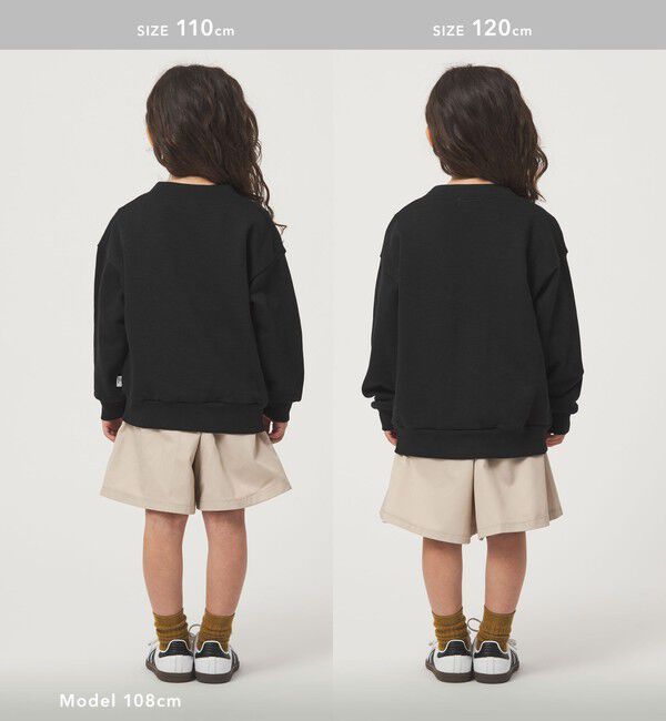 UNITED ARROWS green label relaxing「裏毛 Vネック カーディガン / キッズ  100cm-160cm」|カーディガン|