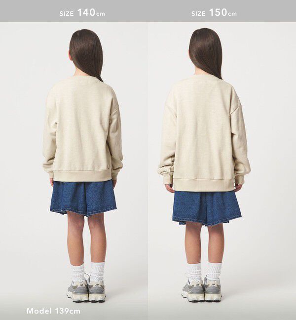 UNITED ARROWS green label relaxing「裏毛 Vネック カーディガン / キッズ  100cm-160cm」|カーディガン|