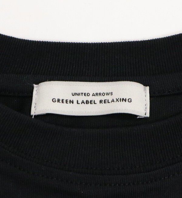 UNITED ARROWS green label relaxing「【WEB限定】＜at ease＞フロント フリル プルオーバー カットソー」|Tシャツ・カットソー|