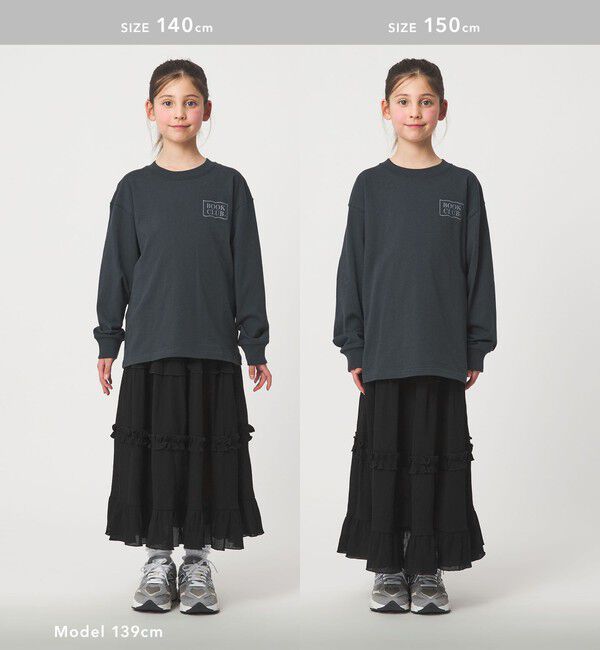 UNITED ARROWS green label relaxing「楊柳フリル ロングスカート / キッズ  140cm-160cm」|スカート|