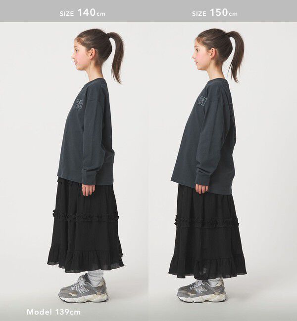 UNITED ARROWS green label relaxing「楊柳フリル ロングスカート / キッズ  140cm-160cm」|スカート|