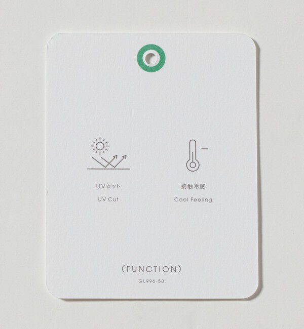 UNITED ARROWS green label relaxing「イレヘム ペプラム ポンチ プルオーバー カットソー 接触冷感 UVカット」|Tシャツ・カットソー|