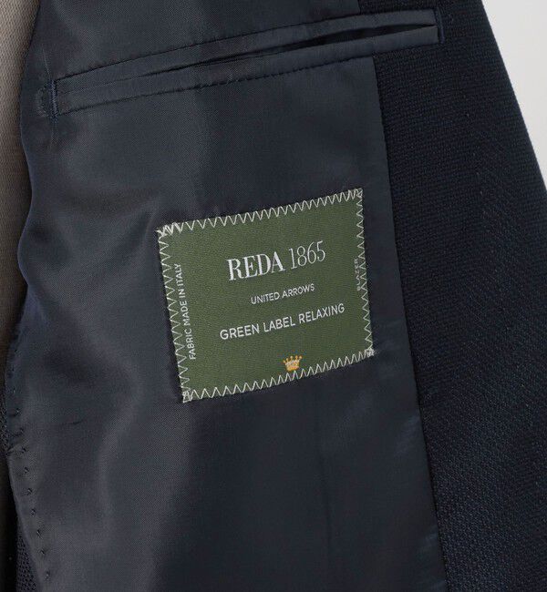 UNITED ARROWS green label relaxing「REDA MESH 無地 2B RG ジャケット」|テーラードジャケット|
