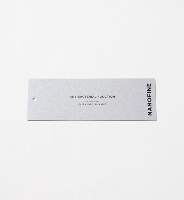 UNITED ARROWS green label relaxing「ブライトリブ タイト スカート」|タイト|