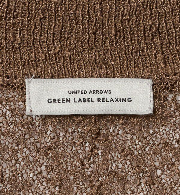 UNITED ARROWS green label relaxing「ノットヤーン スキッパー プルオーバー ウォッシャブル」|ニット・セーター|