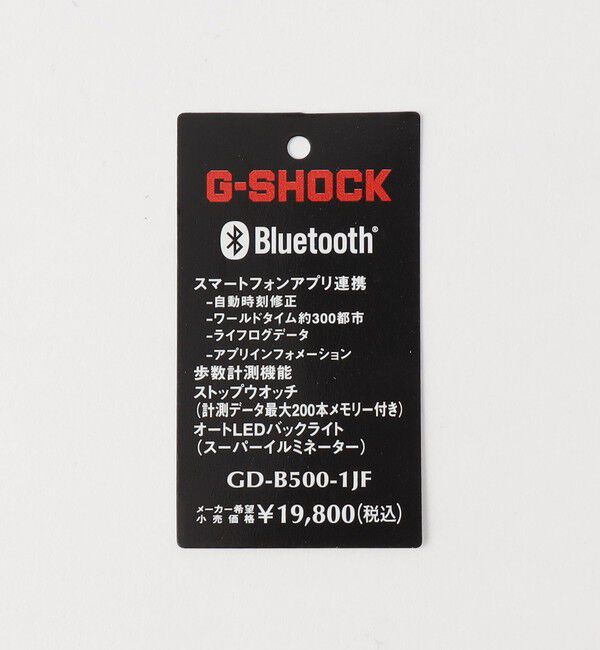 BEAUTY&YOUTH UNITED ARROWS「＜G-SHOCK＞ GD-B500/腕時計」|腕時計|