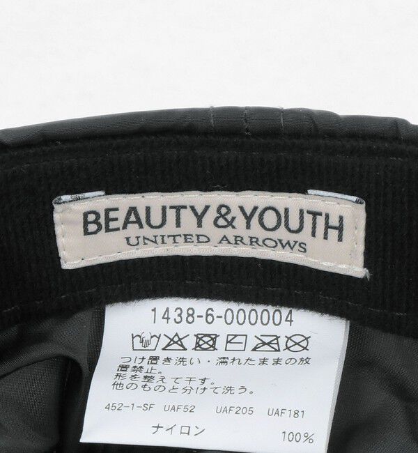 BEAUTY&YOUTH UNITED ARROWS「OLMETEX パネル キャップ」|キャップ・キャスケット|