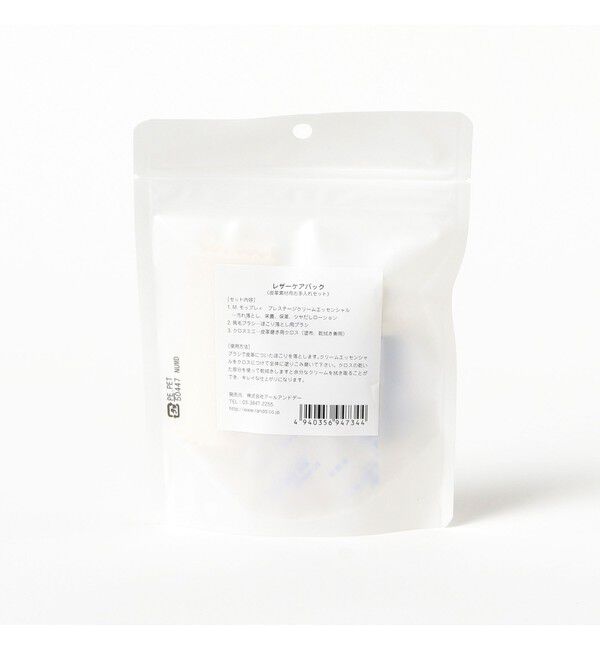 BEAMSBOY「M.MOWBRAY / レザー ケア パック」|その他|