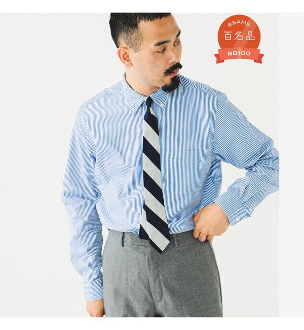 BEAMS PLUS「BEAMS PLUS / コットンブロード ロンドンストライプ ボタンダウン シャツ」|シャツ・ブラウス|BLUE