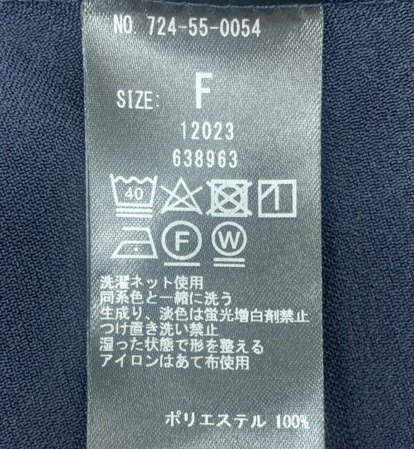 SHIPS any「SHIPS any:〈洗濯機可能〉ダブルクロス Aライン シャツワンピース」|ワンピース|