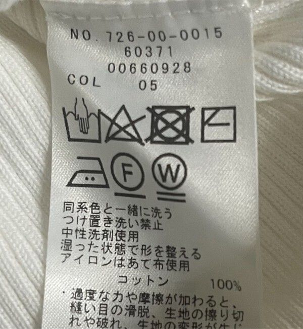 SHIPS any「SHIPS any:〈手洗い可能〉コットン クルーネック ベーシック リブ ニット」|ニット・セーター|