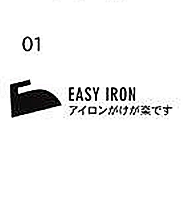 SHIPS「SHIPS: 〈手洗い可能〉ラスティック ウォッシャブル ストレッチ パンツ(無地)」|スラックス|