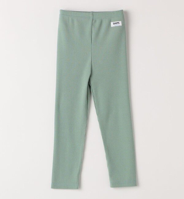 SHIPS Colors 「SHIPS Colors:90～140cm / 〈洗濯機可能〉リブ レギンス」|レギンス・スパッツ|ライトグリーン